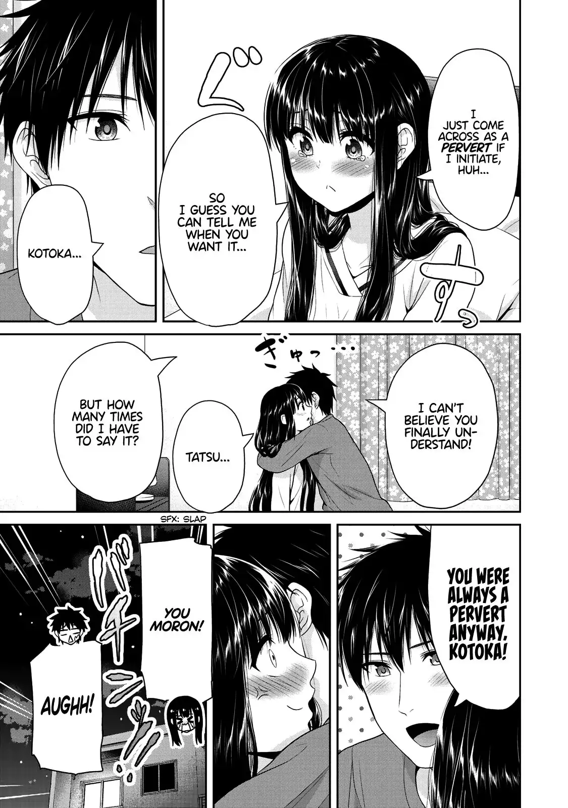 Fechippuru ~Our Innocent Love~ Chapter 67 8